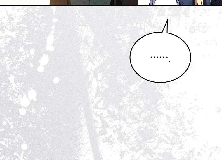 I Shall Master This Family! Chapter 132 Gambar 209