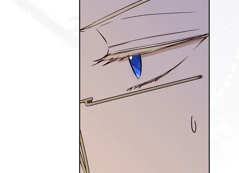 I Shall Master This Family! Chapter 132 Gambar 212