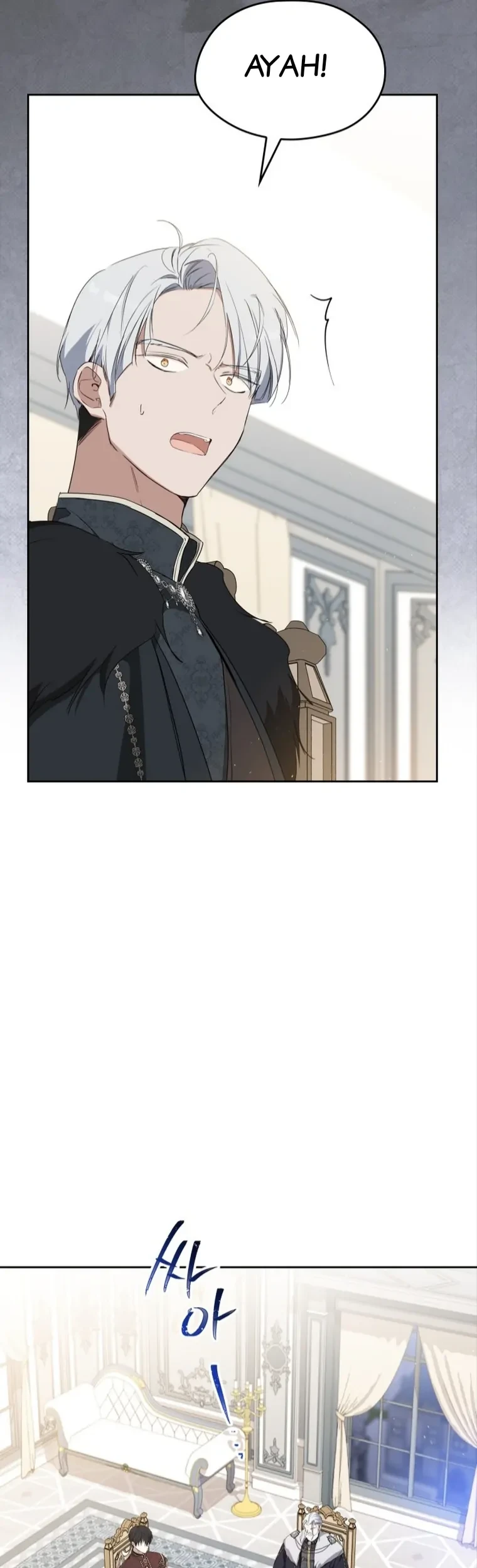 I Shall Master This Family! Chapter 153 Gambar 55
