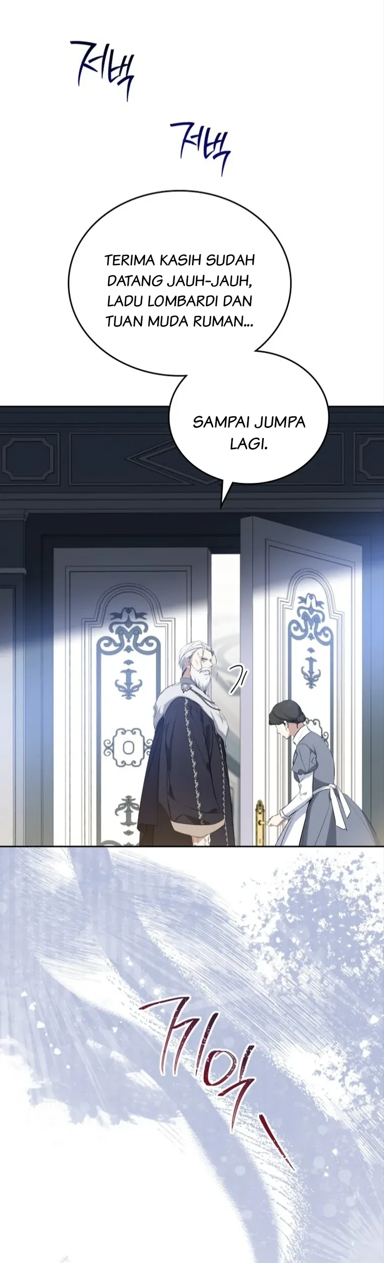 I Shall Master This Family! Chapter 153 Gambar 64