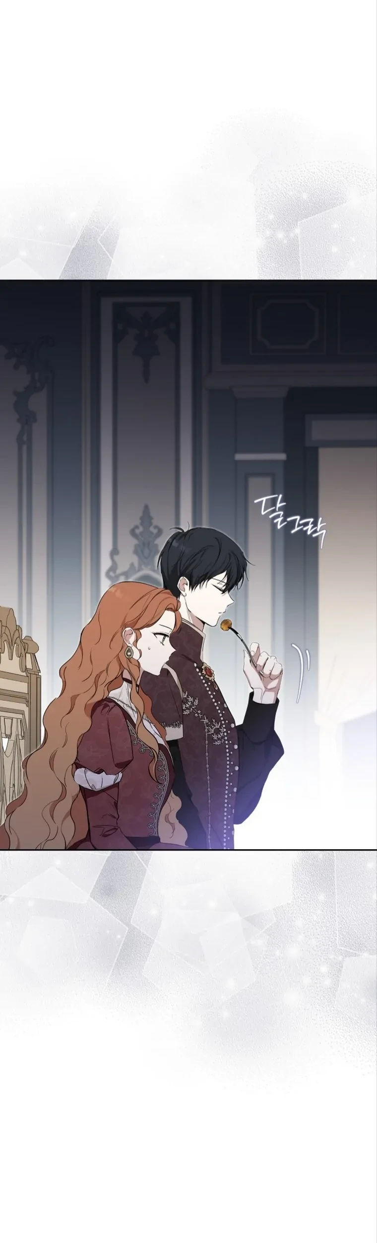 I Shall Master This Family! Chapter 153 Gambar 67