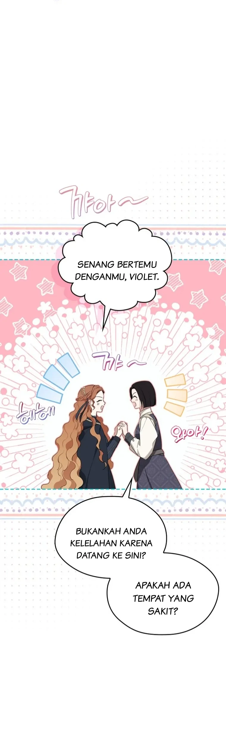 I Shall Master This Family! Chapter 153 Gambar 70