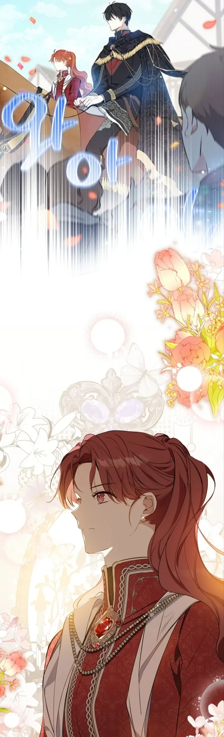 I Shall Master This Family! Chapter 153 Gambar 83