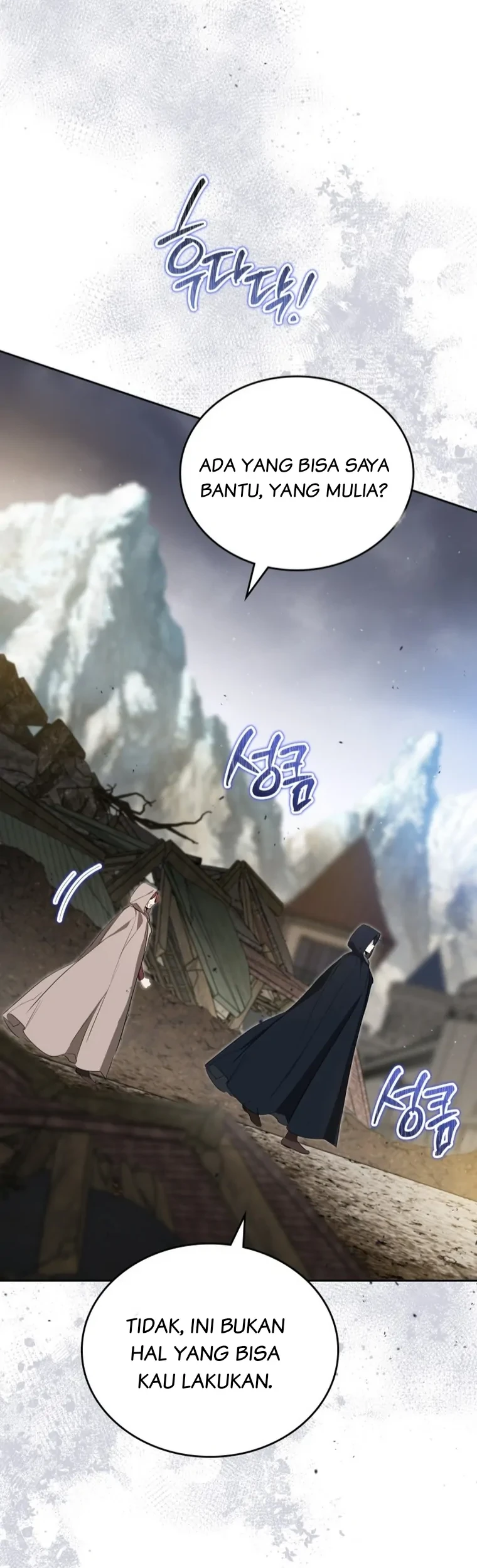 I Shall Master This Family! Chapter 154 Gambar 54