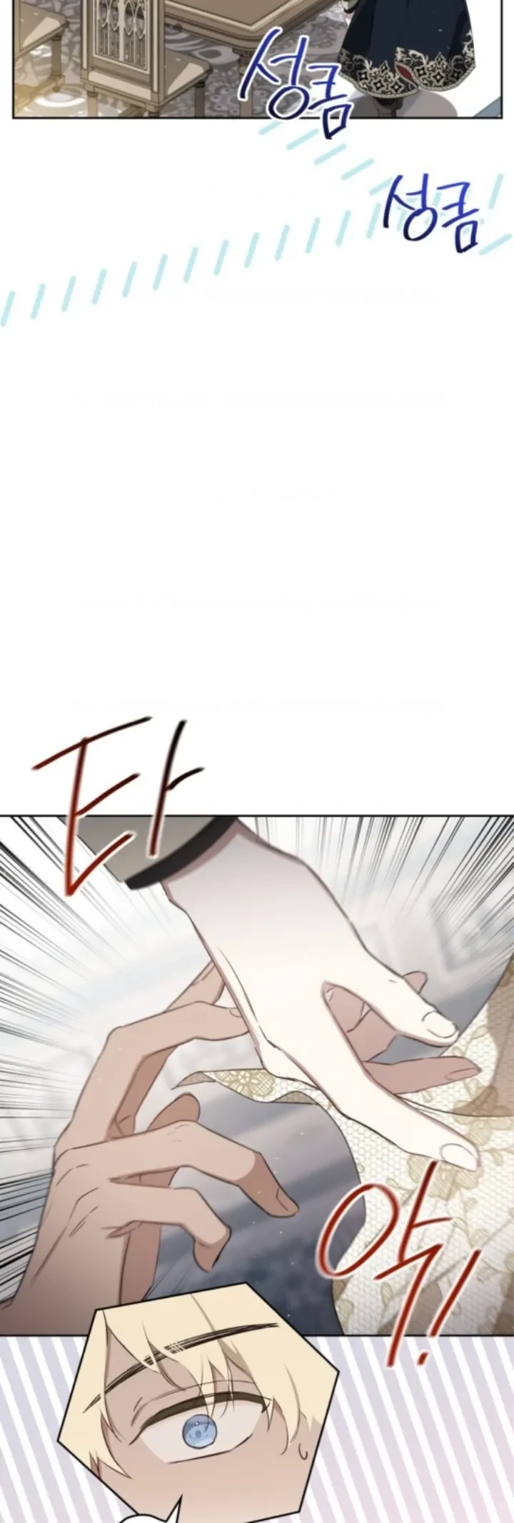 I Shall Master This Family! Chapter 155 Gambar 55