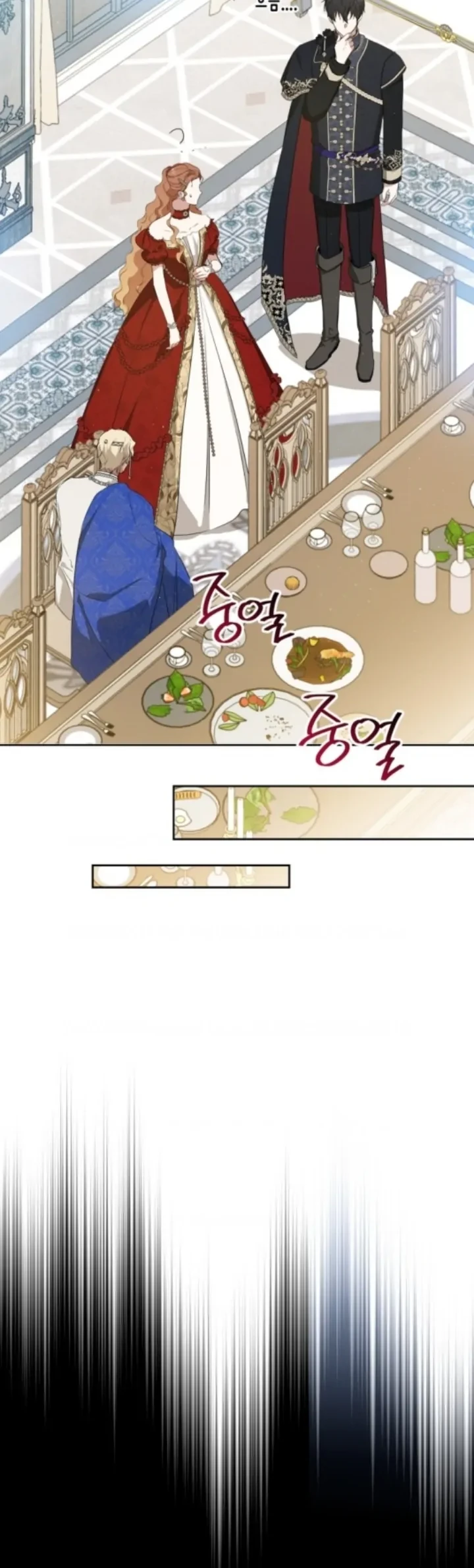 I Shall Master This Family! Chapter 155 Gambar 69