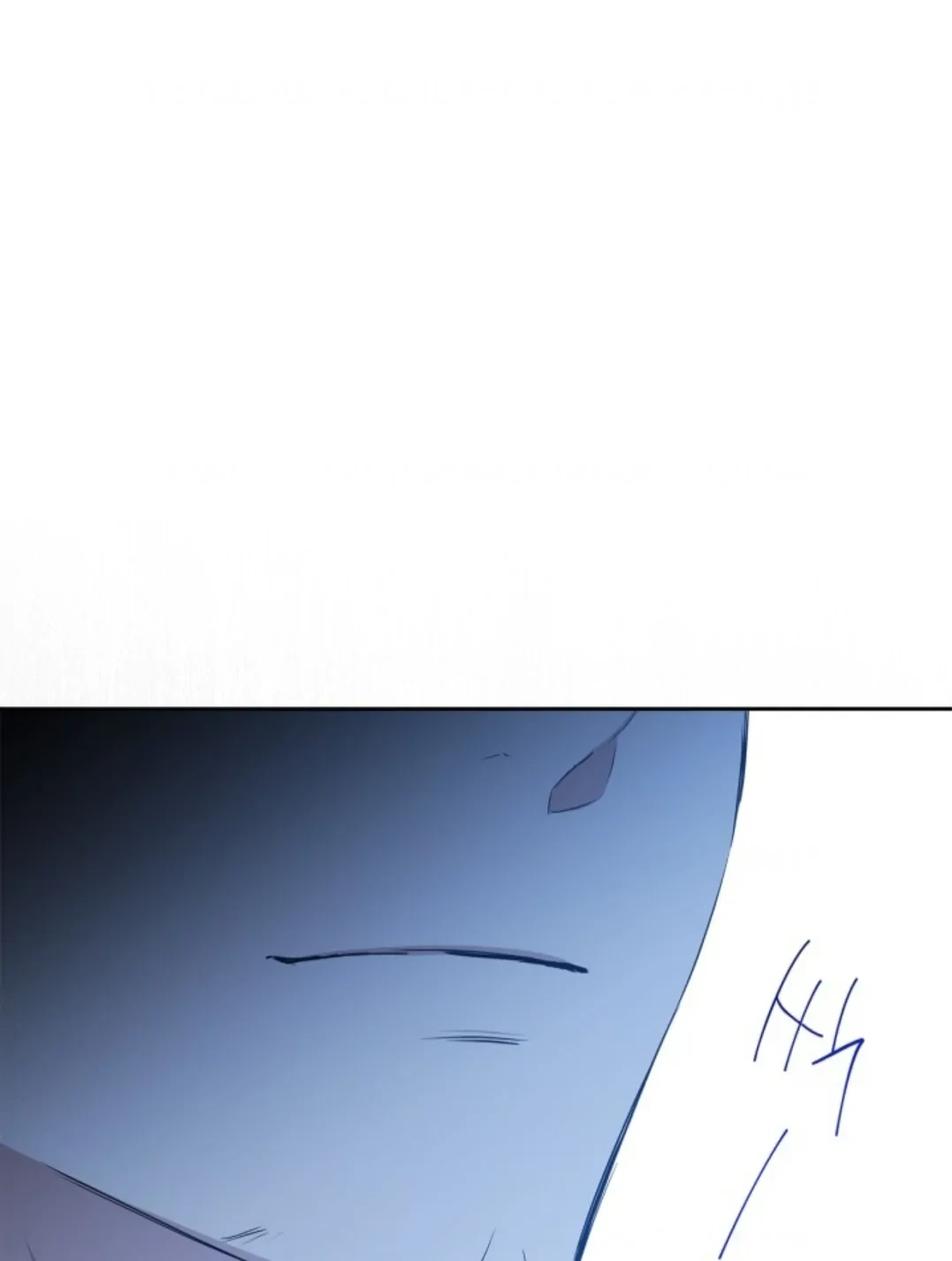 I Shall Master This Family! Chapter 155 Gambar 77