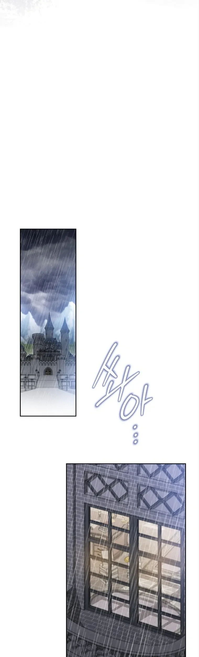I Shall Master This Family! Chapter 156 Gambar 61