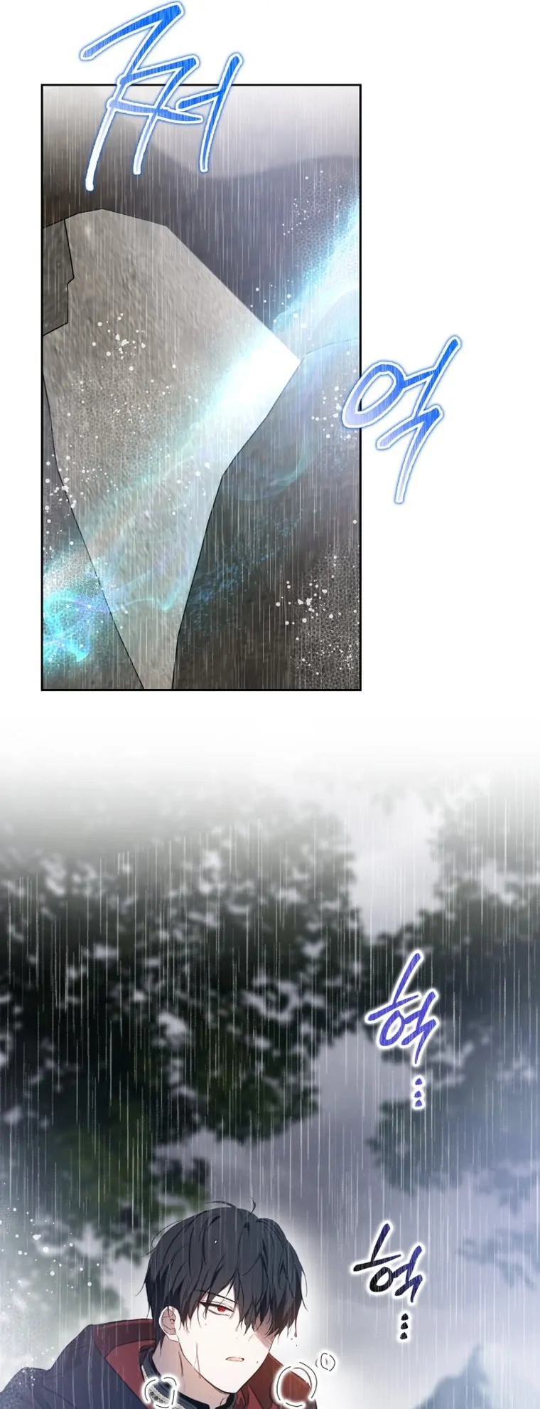 I Shall Master This Family! Chapter 158 Gambar 65