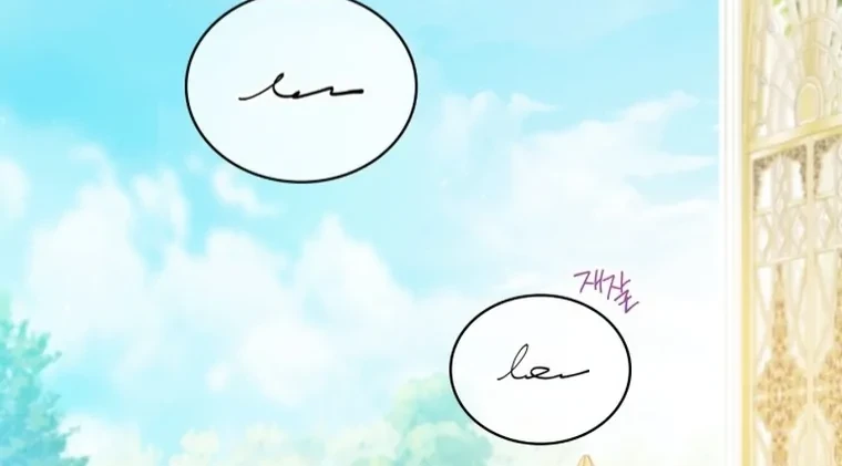 I Shall Master This Family! Chapter 161 Gambar 65