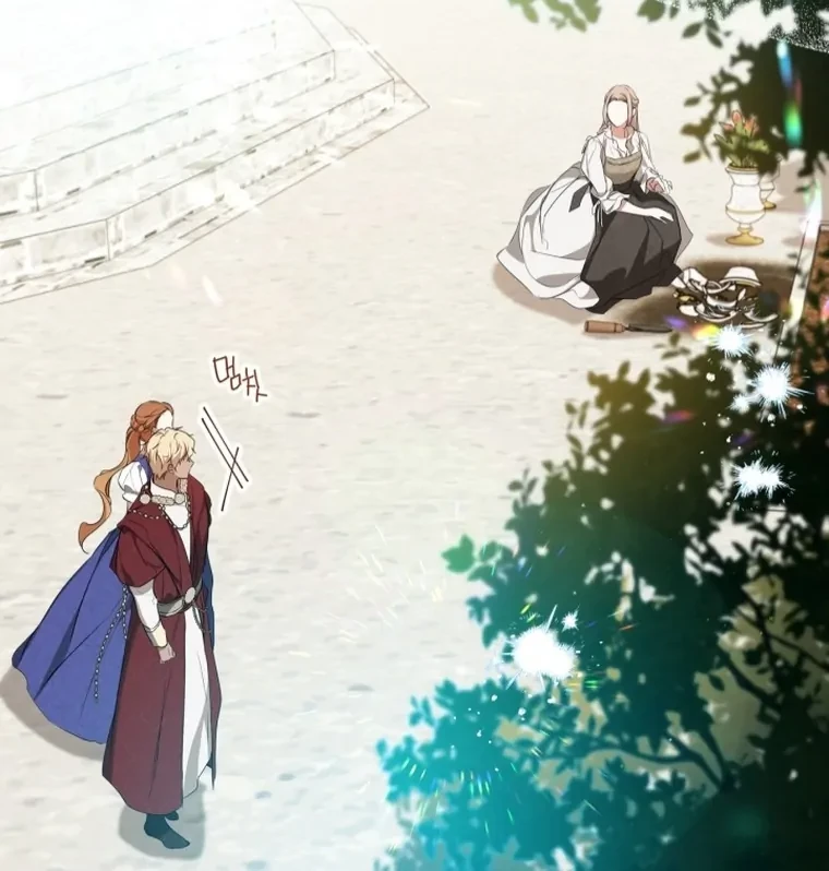 I Shall Master This Family! Chapter 161 Gambar 68