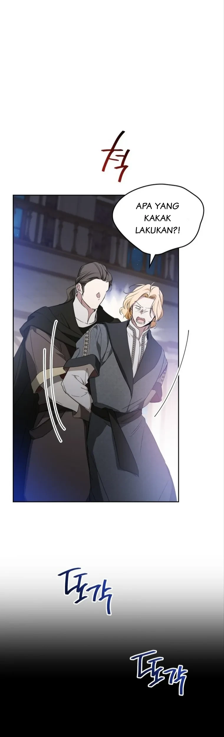 I Shall Master This Family! Chapter 162 Gambar 66