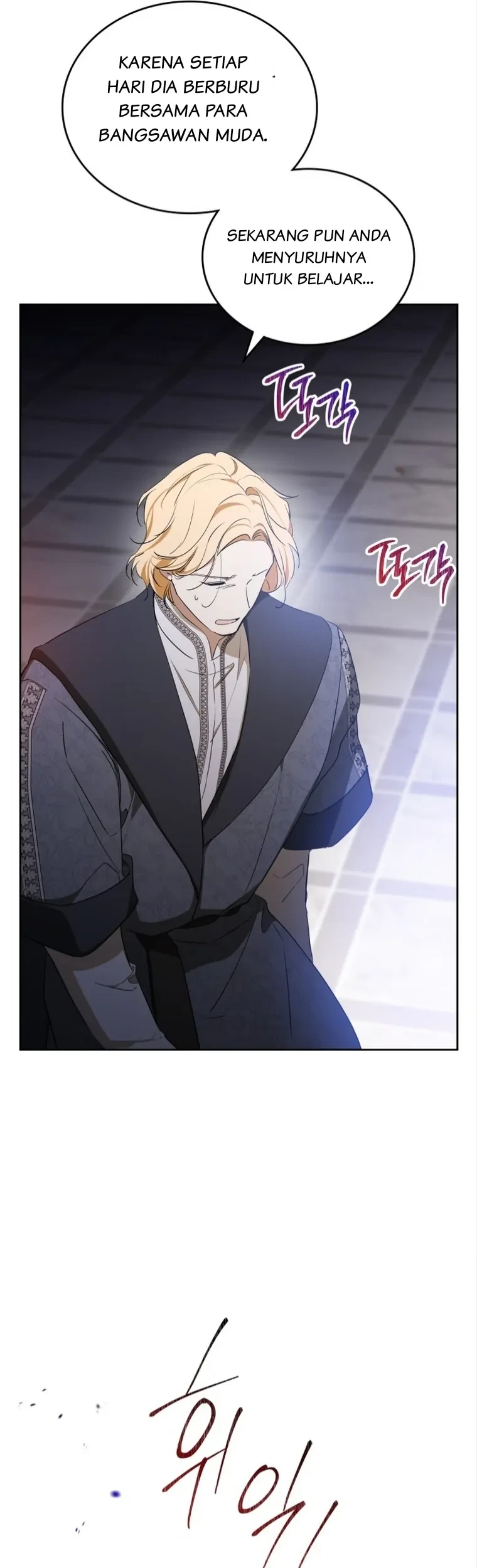 I Shall Master This Family! Chapter 162 Gambar 75