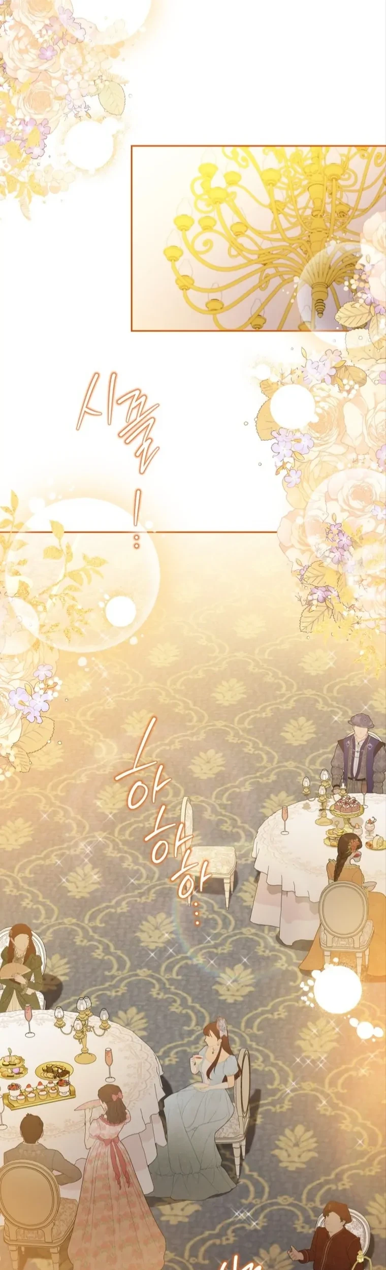 I Shall Master This Family! Chapter 163 Gambar 84