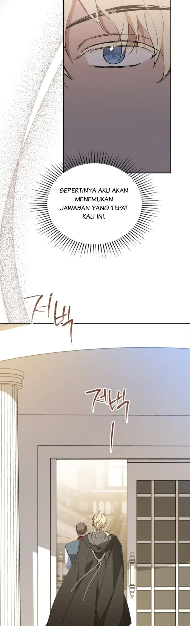 I Shall Master This Family! Chapter 164 Gambar 61