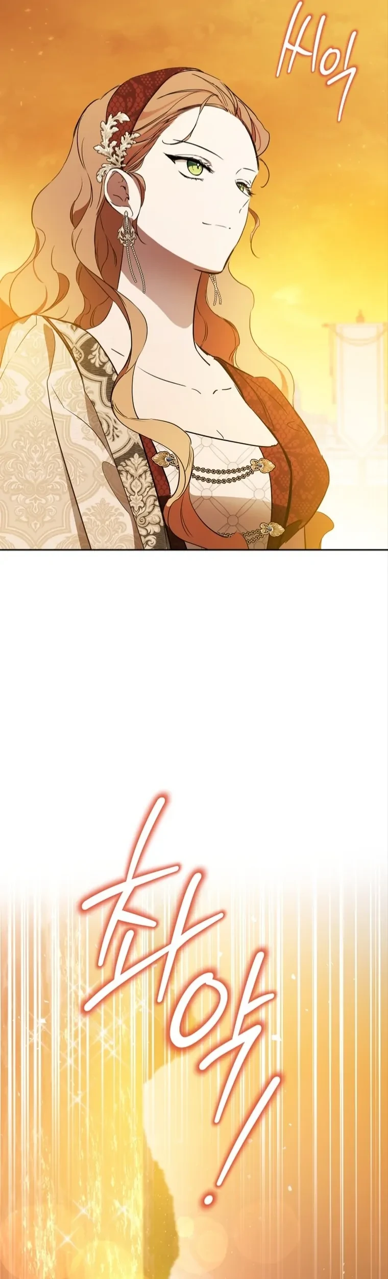 I Shall Master This Family! Chapter 164 Gambar 86