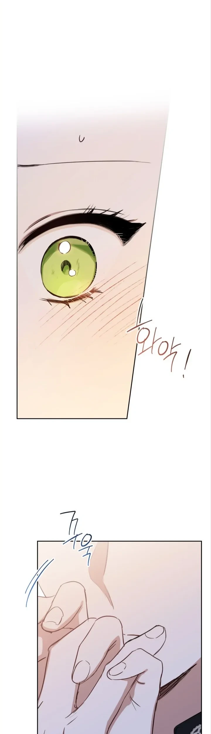 I Shall Master This Family! Chapter 165 Gambar 82