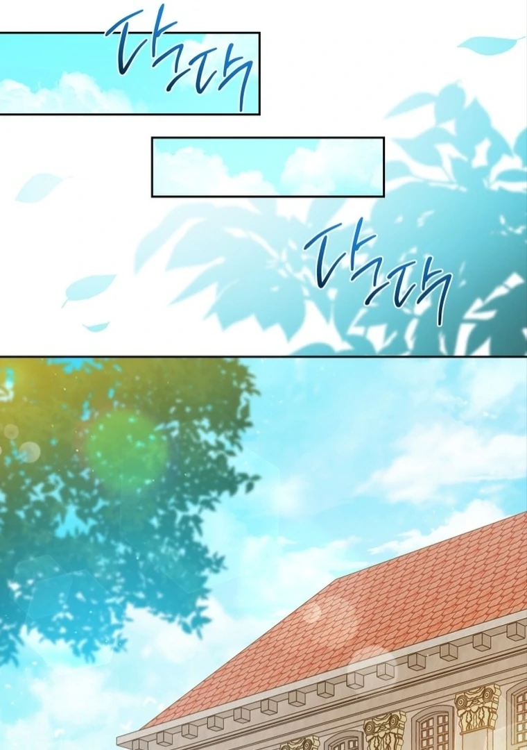 I Shall Master This Family! Chapter 168 Gambar 112