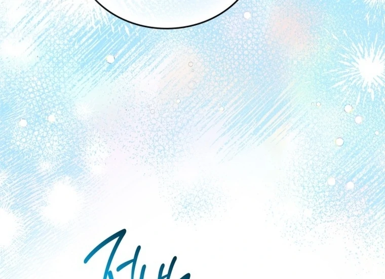 I Shall Master This Family! Chapter 168 Gambar 122