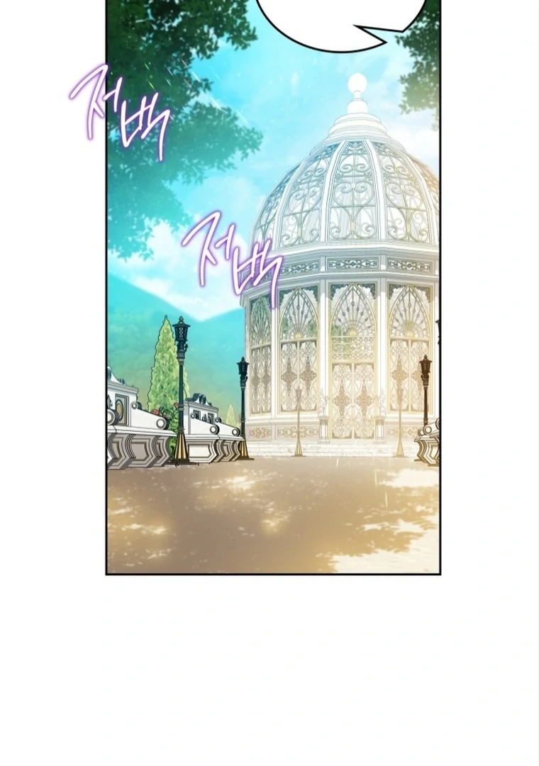 I Shall Master This Family! Chapter 168 Gambar 126
