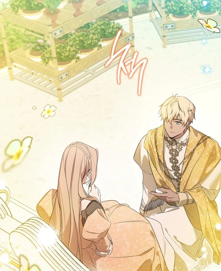 I Shall Master This Family! Chapter 168 Gambar 148