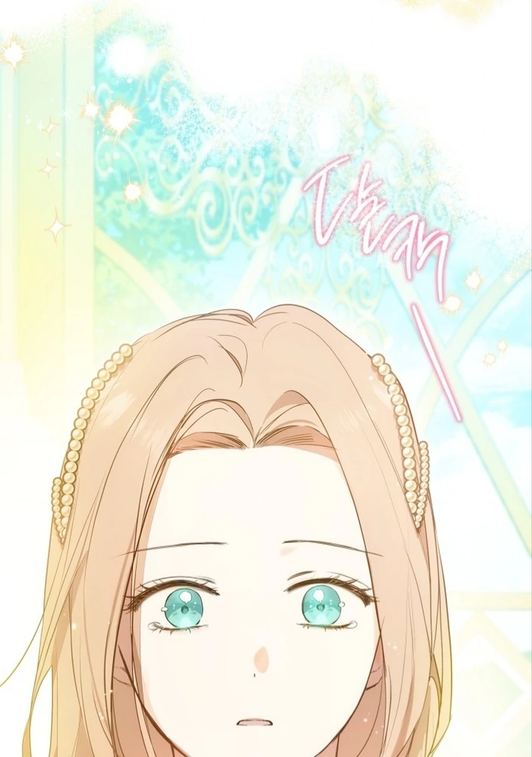 I Shall Master This Family! Chapter 168 Gambar 152