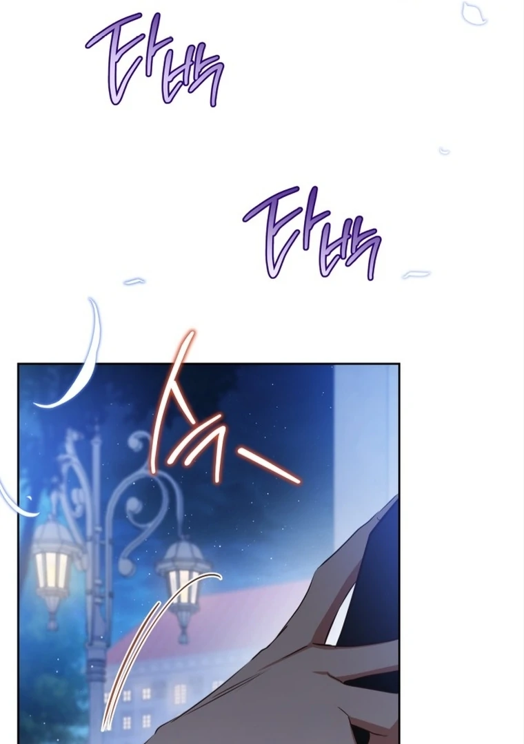 I Shall Master This Family! Chapter 169 Gambar 125