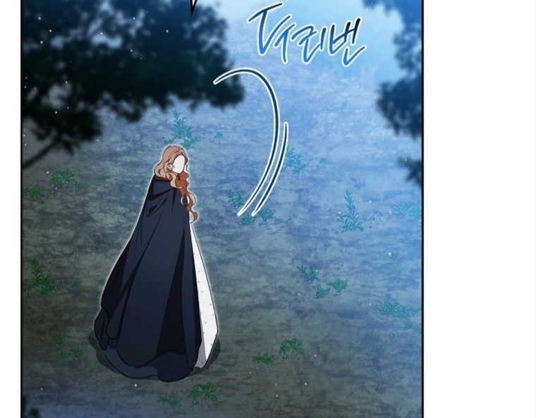 I Shall Master This Family! Chapter 169 Gambar 134