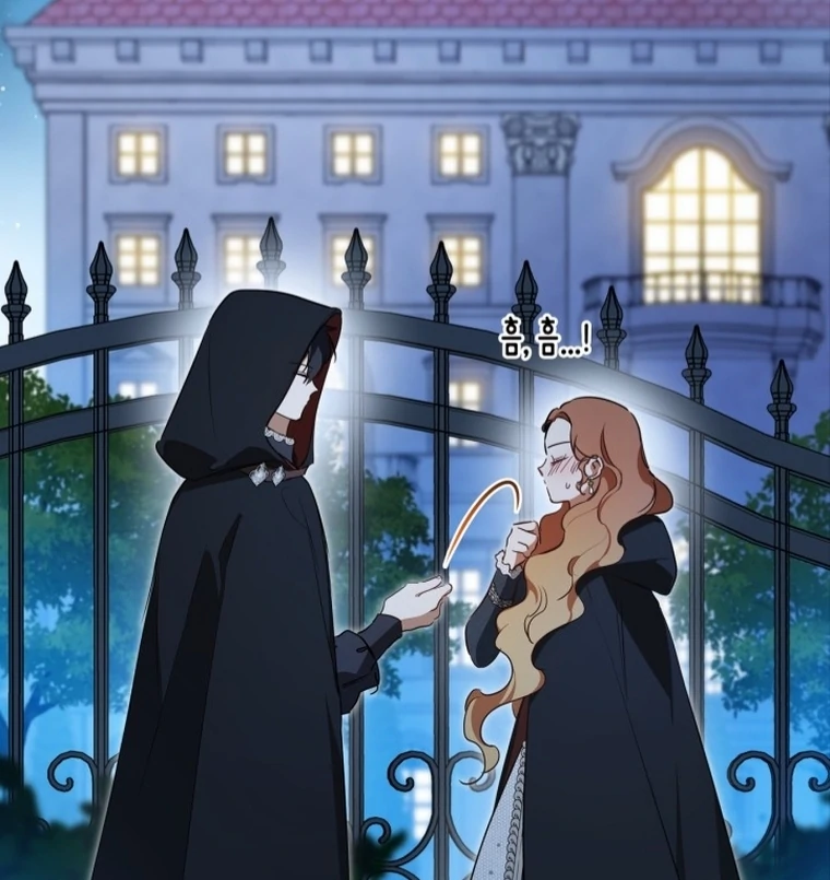 I Shall Master This Family! Chapter 169 Gambar 145