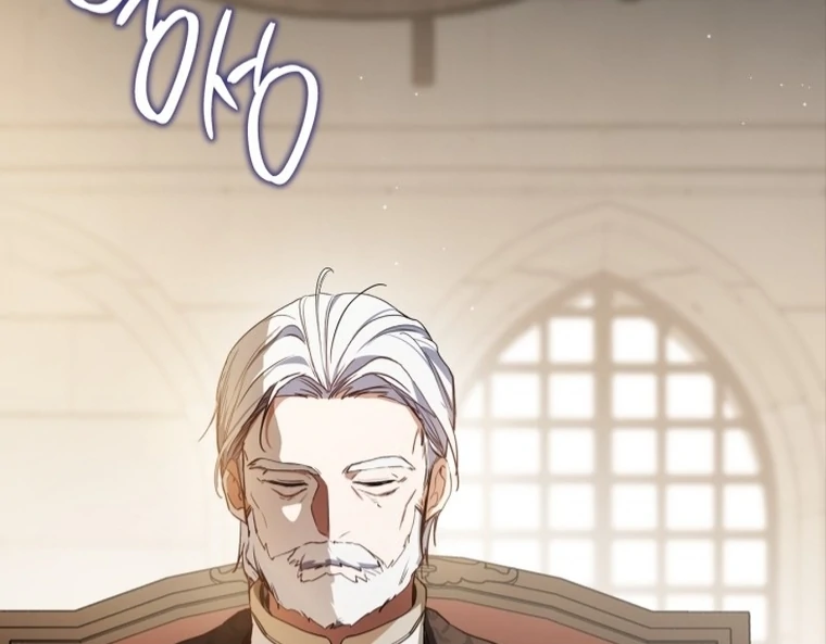 I Shall Master This Family! Chapter 169 Gambar 98
