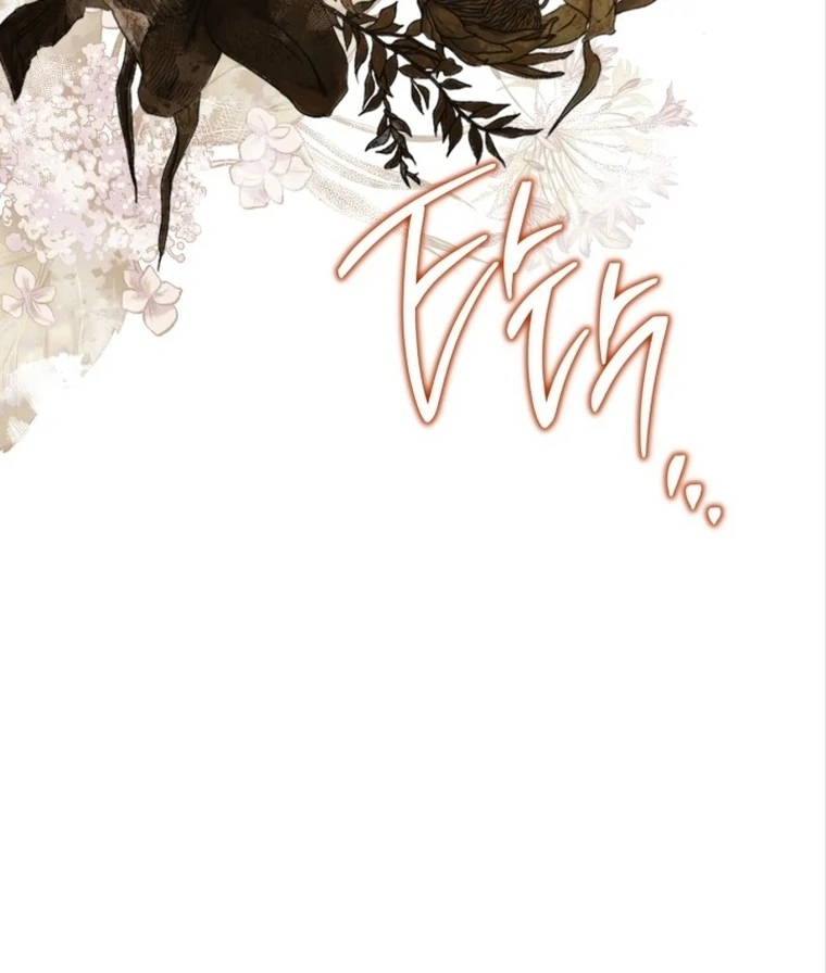 I Shall Master This Family! Chapter 170 Gambar 155