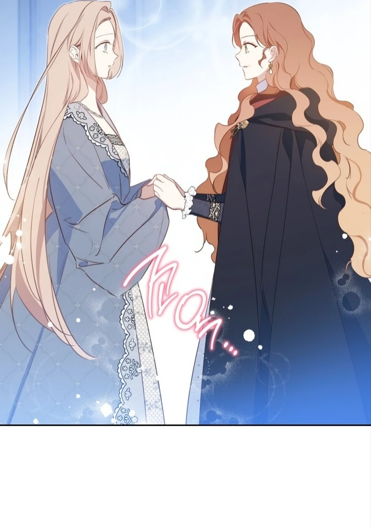 I Shall Master This Family! Chapter 170 Gambar 100