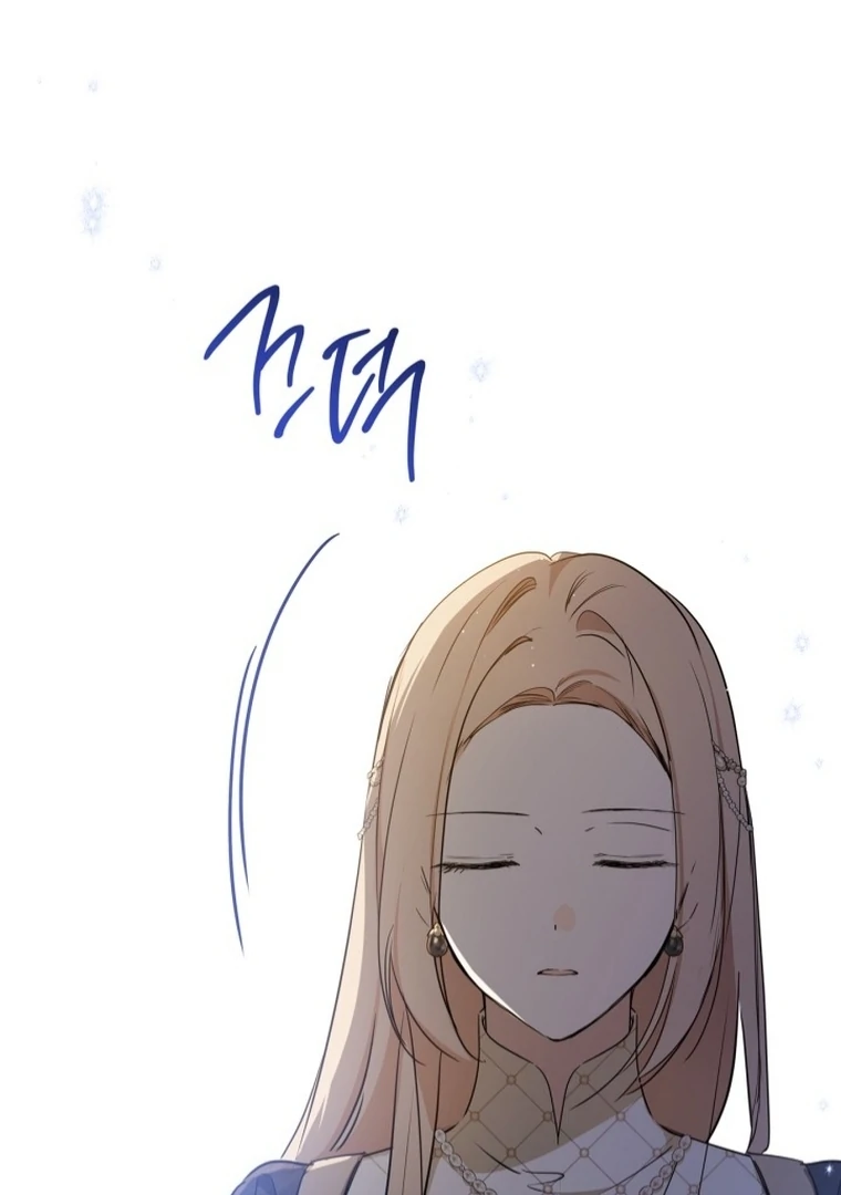 I Shall Master This Family! Chapter 171 Gambar 103