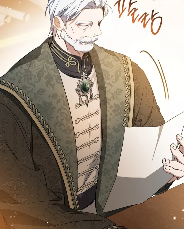 I Shall Master This Family! Chapter 171 Gambar 144