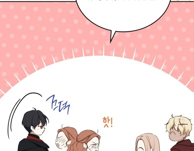 I Shall Master This Family! Chapter 172 Gambar 121
