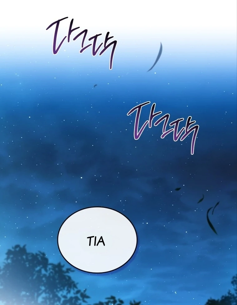 I Shall Master This Family! Chapter 172 Gambar 127