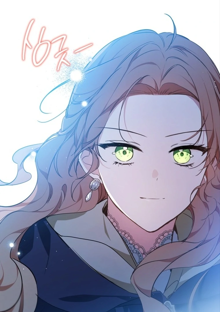 I Shall Master This Family! Chapter 172 Gambar 134