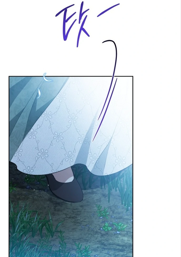 I Shall Master This Family! Chapter 172 Gambar 90