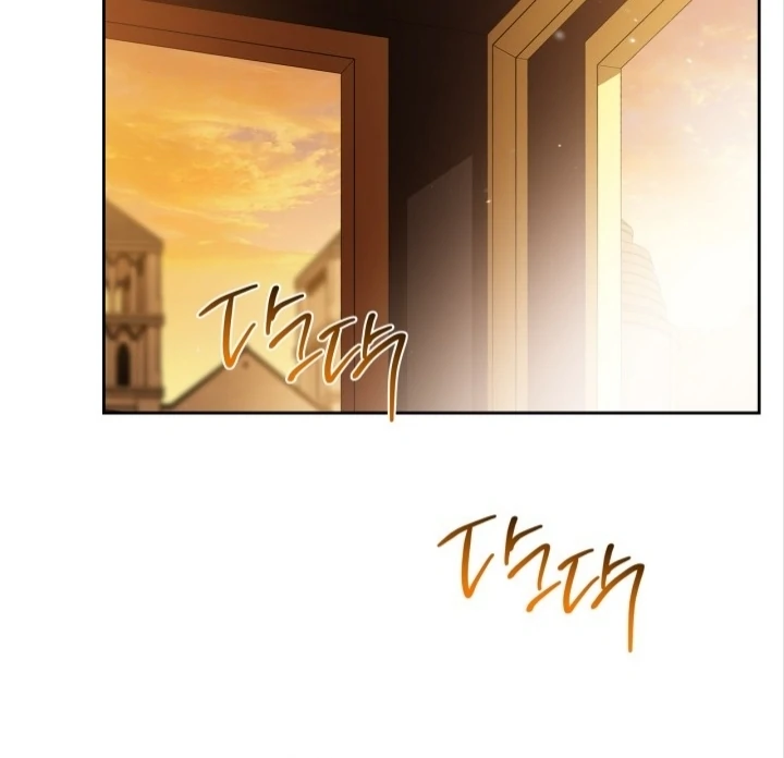 I Shall Master This Family! Chapter 174 Gambar 131