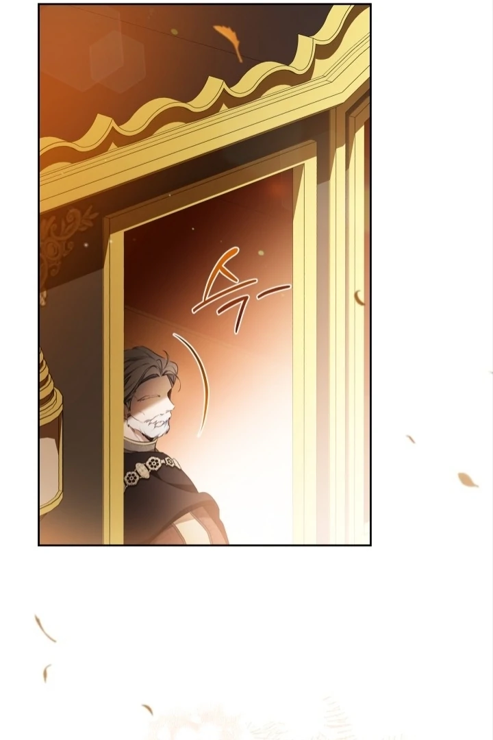 I Shall Master This Family! Chapter 174 Gambar 137