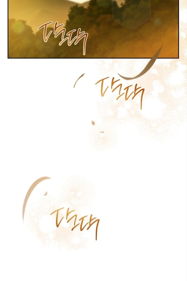 I Shall Master This Family! Chapter 174 Gambar 139