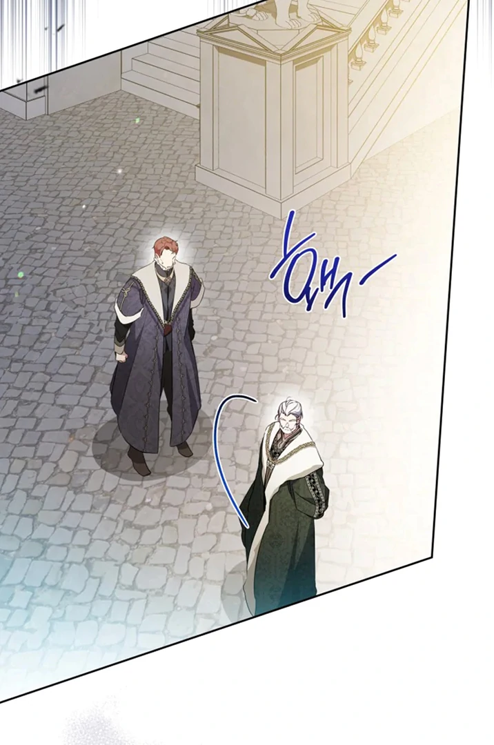 I Shall Master This Family! Chapter 175 Gambar 115