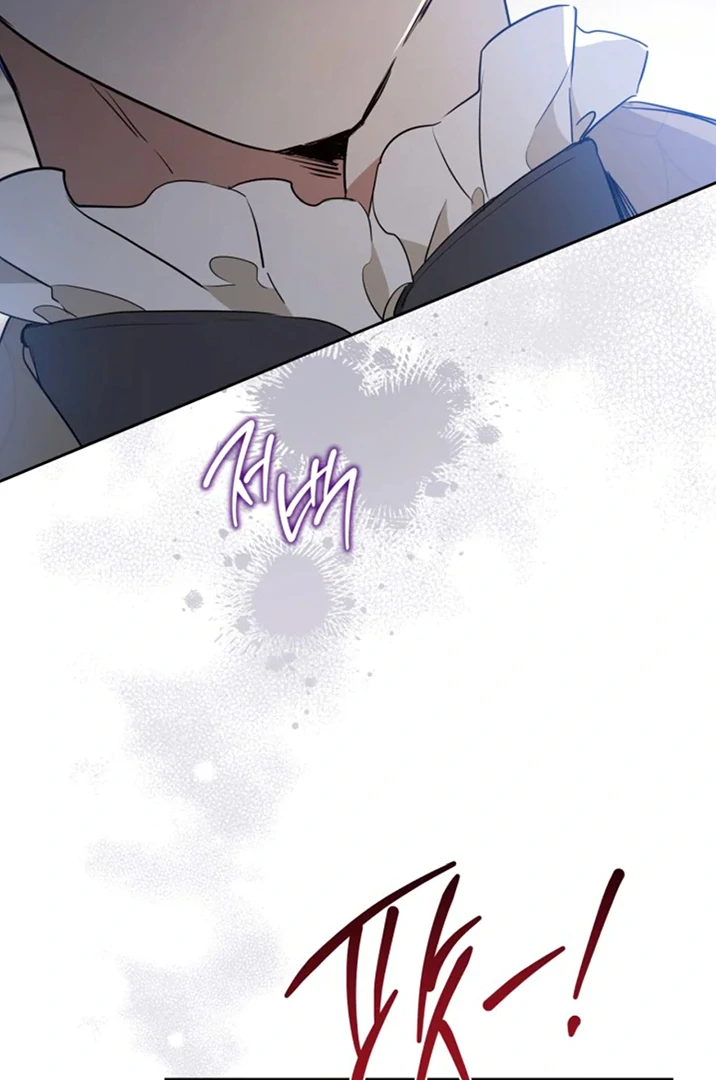 I Shall Master This Family! Chapter 175 Gambar 117