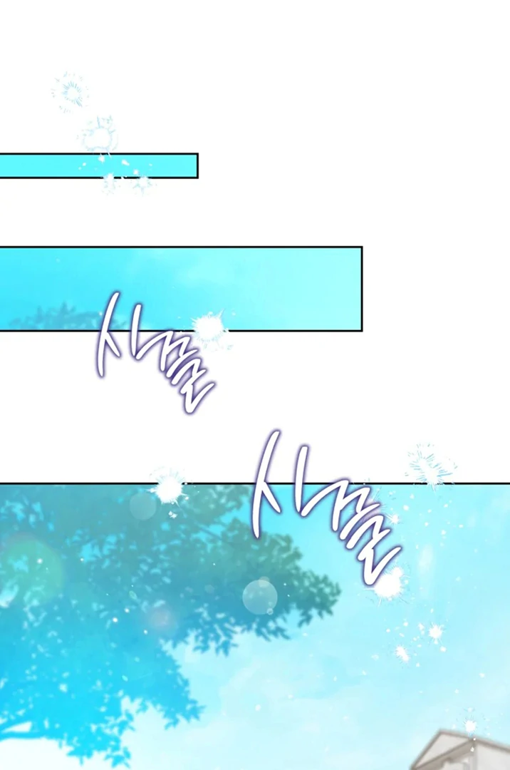 I Shall Master This Family! Chapter 175 Gambar 88