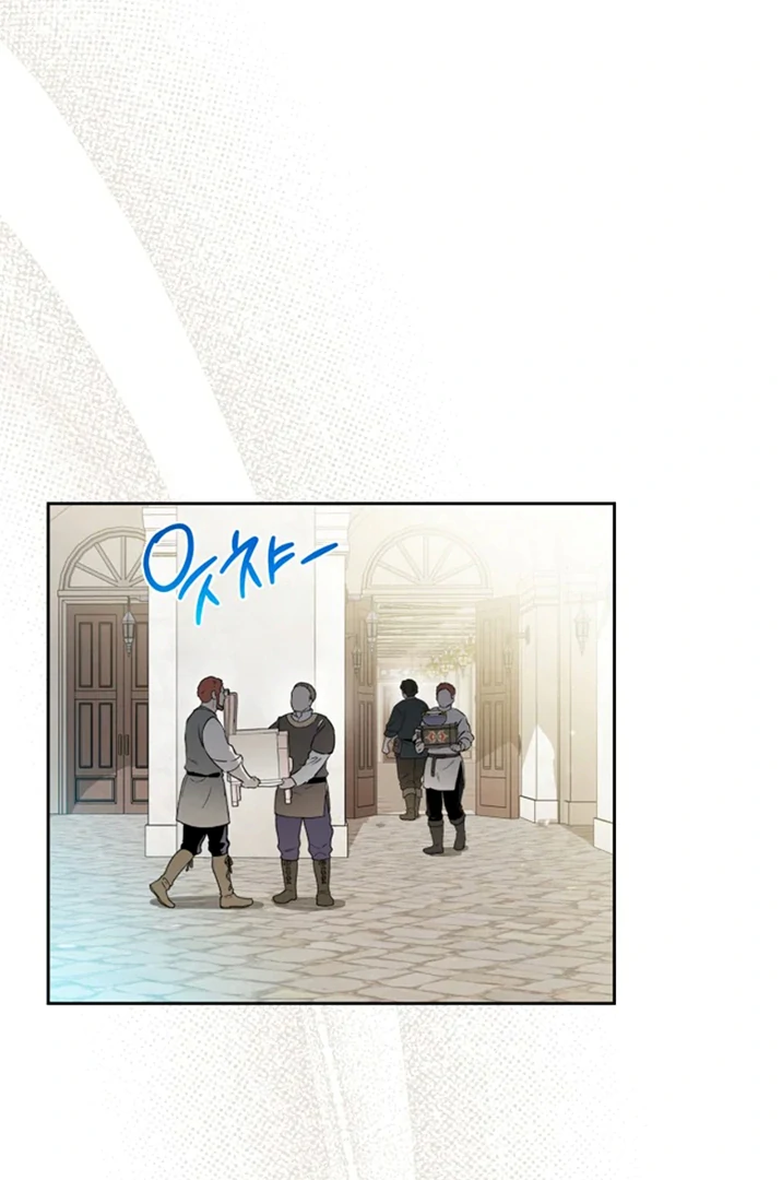 I Shall Master This Family! Chapter 175 Gambar 90