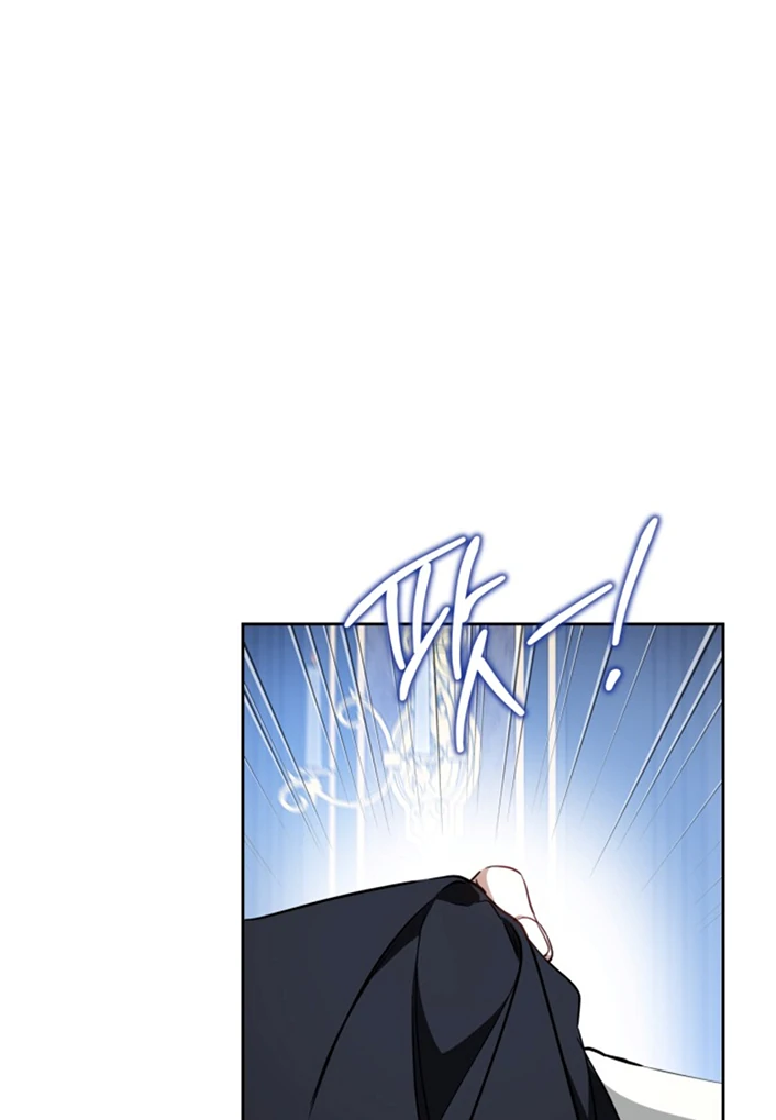 I Shall Master This Family! Chapter 176 Gambar 113