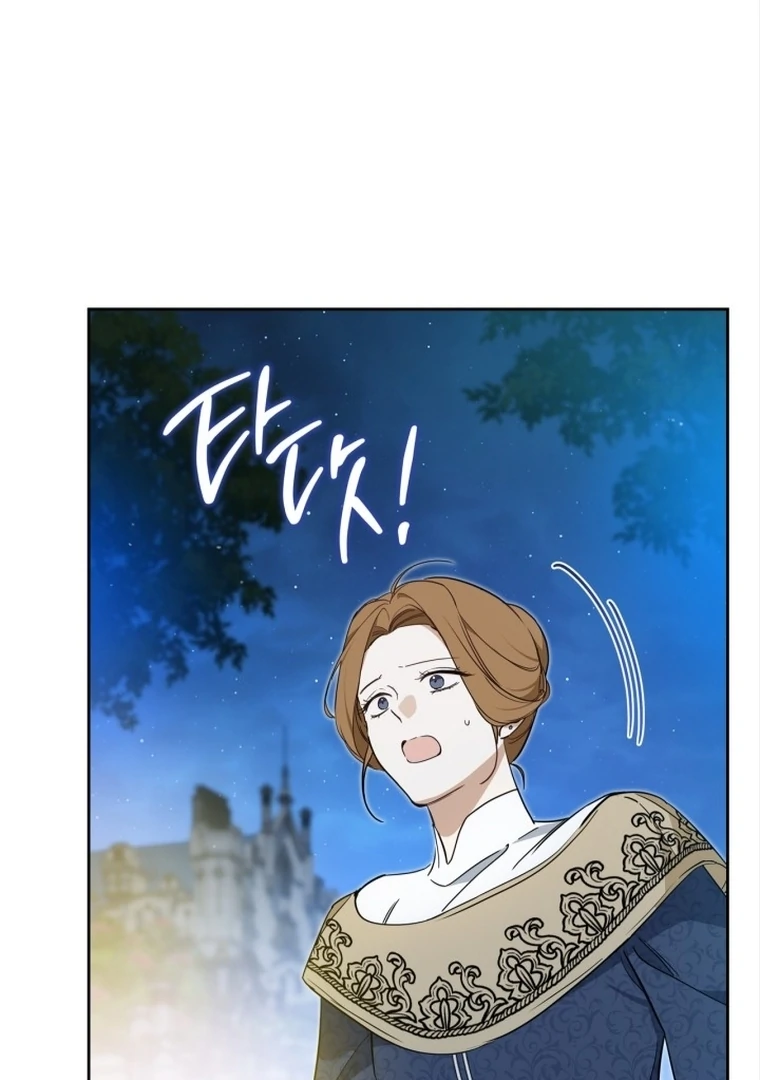 I Shall Master This Family! Chapter 178 Gambar 110