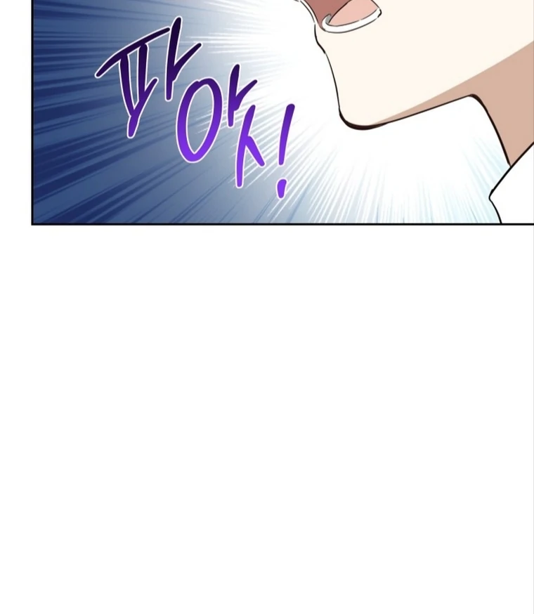 I Shall Master This Family! Chapter 178 Gambar 118
