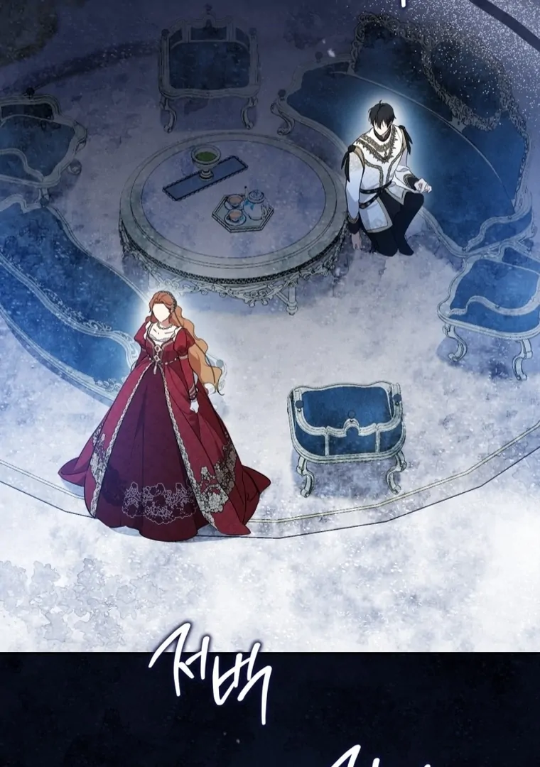 I Shall Master This Family! Chapter 178 Gambar 86