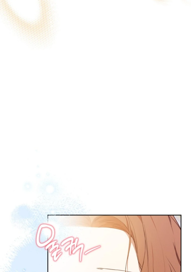 I Shall Master This Family! Chapter 179 Gambar 93